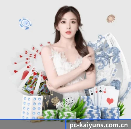 开云体育官网 APP（kaiyun）