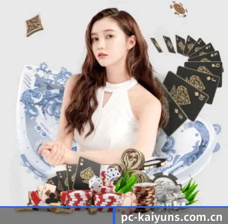 开云体育官网 APP 界面(kaiyun)