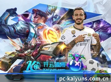 国际化进程(kaiyun)